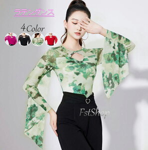 e_XgbvX Ќ_X pbgt 㒅 _XgbvX tA I^[h xuEX  Ќ_Xߑ 㒅 Z __X fB[X p _Xߑ K