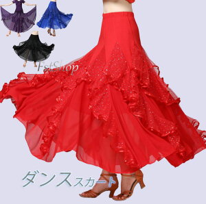 fB[X_XXJ[g {[ L鐞 Ќ_XXJ[g __X tR e_Xߑ OXJ[g {gX C^[iVi_X DANCE/K Zp_