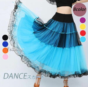 fB[X_XXJ[g `[gXJ[g L鐞 Ќ_XXJ[g __X tR e_Xߑ OXJ[g {gX C^[iVi_X DANCE/K