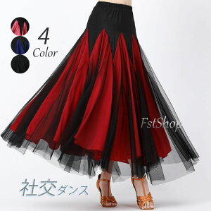 fB[XЌ_X XJ[g ߑO zF `[XJ[g _ p[eB[ XJ[g bXEGA _XEGA C^[iVi_X ^S K Zp _X