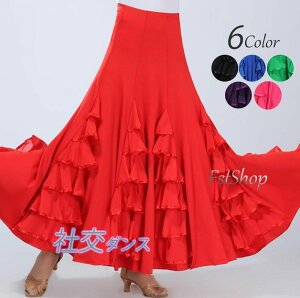 ���f�B�[�X�Ќ��_���X�ߑ� �����O�X�J�[�g �t�����X�J�[�g ���_���_���X �p�[�e�B�[ �t�������R�ߑ� ���e���_���X�X�J�[�g ���b�X���� �_���X�E�G�A �^���S ���K�� ���Z�p �_���X�ߑ� �_��