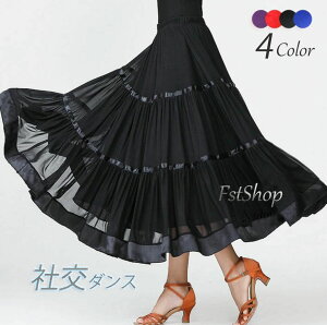 fB[XЌ_X XJ[g ߑO zF `[XJ[g _ p[eB[ XJ[g bXEGA _XEGA C^[iVi_X ^S K Zp _X