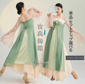 fB[XÓT_Xߑ zFgbvX OXJ[g VtH _XEFA PiEZbgAbv ÓTxEFA `CihX ㉺Zbg _XK bX K/o