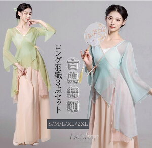 lÓT_Xߑ Ќ_Xߏ fB[X`CihX OHD Lbg L~\[ 3_Zbg ÓTx_Xߑ ㉺ZbguEX _Xߏ ÓT_XEF