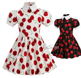 子供半袖ワンピース キッズ サクランボ柄 ジュニア レトロドレス Aライン 子供服 女の子ダンス衣装 フレアワンピース 大きい裾 コスプレ cosplay 社交ダンスウェア パーティードレス フランス風ドレス 演出服 イベント衣装 学園祭 文化祭 舞台ステージ衣装 団体服 合唱 練習
