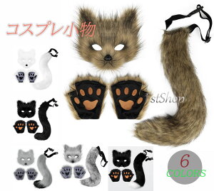 nEBRX`[ RXv  LclRXv3_Zbg ώ T }XN  K ӂ Vb| ~~ p[eB[ ANZT[ Cxg  w YN Halloween