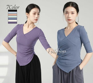 モダンダンス トップス ダンス衣装 Vネックトップス 五分袖Tシャツ 不規則な裾 ダンス衣装 レディース バレエ 練習レッスンウエア ストレッチ Tシャツ 社交ダンス ラテンダンス ブラウス ヨ