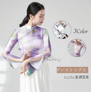 fB[XÓT_Xߑ TVc `[ V[X[uEX _XgbvX vg __XEFA bX K K o c̕ ƃK GNTTCY 