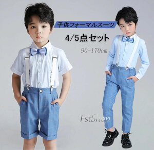 j̎qtH[}X[cZbg pc Vc xXg q 4_Zbg/5_Zbg X[cxXg qX[c xr[ jq Be ۈ牀 ct qǂ ǂ ăLbY  c̕ q 