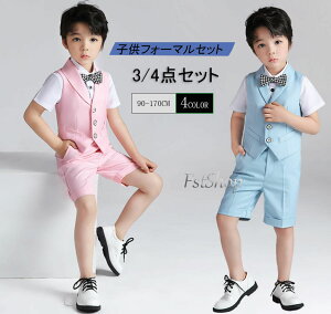 qtH[}X[cZbg S4F xXg n[tpc Vc q 3_Zbg 4_Zbg X[cxXg j̎qX[c xr[Be ۈ牀 ct qǂ ǂ ăLbY  c̕ 