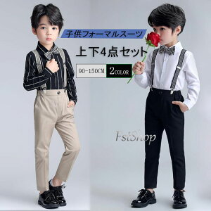 j̎qtH[}X[cZbg pc Vc Xgbv q 4_Zbg X[cxXg qX[c xr[ jq Be ۈ牀 ct qǂ ǂ ăLbY  c̕ q  w