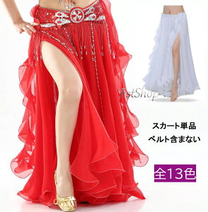 x[_XXJ[g VtHXJ[g Ќ_Xߑ L 傫 OVtHXJ[g t 13colors oG_Xߑ l G __X Ќ_X ^S GKg