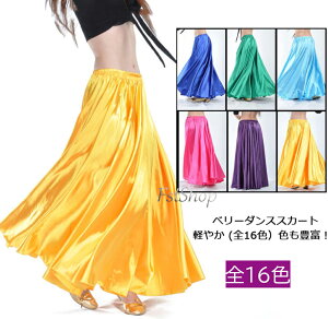 x[_XXJ[g _X{gX Ќ_Xߑ L 傫 OXJ[g  16colors oG_Xߑ l G __X Ќ_X ^S GKg _X