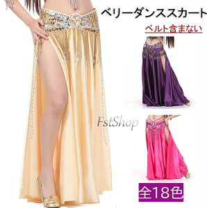 _X{gX x[_XXJ[g Ќ_Xߑ L 傫 OXJ[g  18colors oG_Xߑ l G __X Ќ_X ^S GKg _X