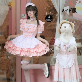 超可愛い～ メイド コスプレ豪華セット ロリータ ワンピース リボン カチューシャ付き メイド服 レディース 女性 カワイイ メイドカフェー コス おすすめ 可愛い ハロウィン 仮装 コスチューム こすぷれ 男ウケ 喫茶店 学園祭 文化祭 大きいサイズ ピンク S-5XL