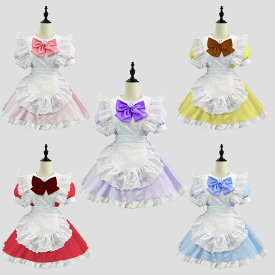メイド服 レディース 仮装 メイド服 大人用 コスチューム コスプレ メイドワンピース パーティードレス イベント レース 魔女 仮装 変装 イベントハロウィン 半袖 女性 セクシー Halloween ピンク レッド パープル ブルー イエロー ワンピース 大きいサイズ