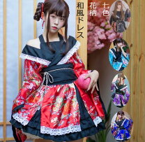 楽天市場】着物 コスプレ 男女の通販 