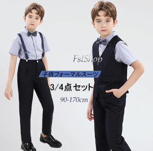 j̎qtH[}X[cZbg pc Vc q 3_Zbg4_Zbg X[cxXg qX[c xr[ jq Be ۈ牀 ct qǂ ǂ ăLbY  c̕ q  