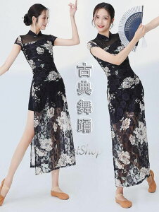 `CihX fB[X _X K NVbN WY_Xߑ g ؕ ptH[}X `CihX fB[XO䃏s[X p `Ci hX N