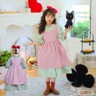 子供 メイド服 5分袖ワンピース+エプロン+カチューシャ 3点セットアップ ハロウイン服 メイドコス ゴスロ…