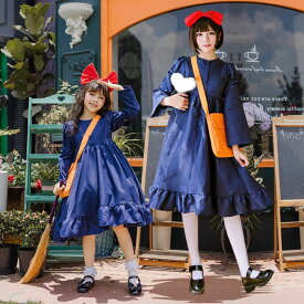 なりきり コスプレ ハロウィン 衣装 子供 仮装 魔女 ウィッチ 魔法使い 魔女 可愛い 女の子 長袖 半袖 変換可 キッズ おもしろ コスプレ子供 子ども ハロウィンコスチューム ハロウィンコスプレ ハロウィン仮装 コスプレ衣装 ワンピース かわいい 子供用 大人用