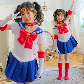 コスプレ衣装 ハロウィン 子供 女の子 セーラー 水兵 仮装 可愛い 魔女 ワンピース コスチュームドレス キッズ半袖 クリスマス パーティ 舞台 レッド 110 120 130 140 150 大人用 子供用 仮装 余興 ハロウィン プレゼント 衣装 コスチューム キッズ 保育園 幼稚園 発表会
