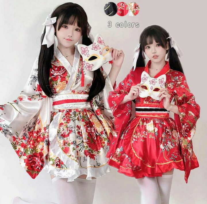 楽天市場】ハロウィン コスプレ 和服 着物 コスプレ 花魁 袴風 衣装 