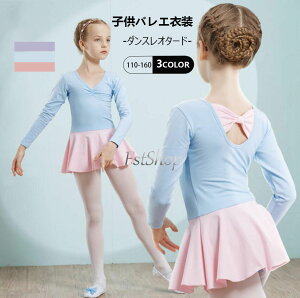 q I^[h q ̎q qI^[h GI^[h LbYEFA LbYp ̑ _X K bX Xe[Wߑ I^[h JWA s[X tBbglX 3colours