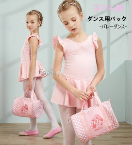 oG obO q_XobN bXobO ̎q iC  LeBO q LbY gEV[Y vg gEV[YhJ sN 2WAY ii h^ ^ O|Pbg 