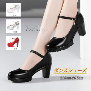 fB[X nCq[ pvX Vv n EhgD sq[ q[ 7cm 9cm 12cm d RXv ubN r 傫TCY pvX Xb| Ќ_X __X r