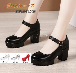 fB[X nCq[ pvX Vv n EhgD sq[ q[ 6cm 7cm 10cm d RXv ubN r 傫TCY pvX Xb| Ќ_X __X r