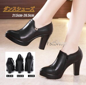 fB[X nCq[ pvX EhgD 5.5cm 8.5cm 11cm Vv n sq[ q[ d RXv ubN r 傫TCY pvX Xb| Ќ_X __X 