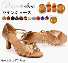社交ダンスシューズ ラテンダンスシューズ モダンダンス ハイヒール 5cm 7cm ラテンシューズ ジャズダンス 美脚 レディース 疲れない 靴 サンダル 練習用 演出 イベント ダンスシューズ PUレザー サンダル 練習靴 光沢感 レディース ダンス 靴 美脚 レッスン用