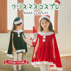 qp qǂ ̎q  |` }g Zpc Xq T^N[X RXvߑ NX}X 킢 YN hXp[eB[ LbY o  ӂӂ LbY RX`[