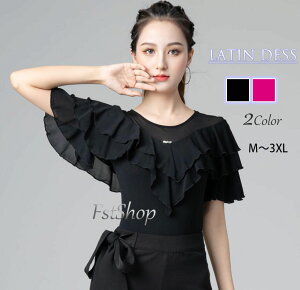 社交ダンス トップス フラメンコ 衣装 レオタード かわいい 胸元フリル 半袖 ブラウス ダンス着 レッスン着 ラテンダンス ダンス衣装 ステージ衣装 タンゴ ポールダンス モダン ダンスウェ