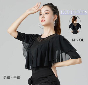 e_X _Xߑ Ќ_X gbvX tR ߑ 㒅 킢 t ܕE uEX _X bX Xe[Wߑ ^S |[_X _ _XE