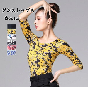 e_XgbvX Ќ_Xߑ ԕTVc ܕ 㒅 _XgbvX xuEX  Z __X fB[X p _Xߑ K c ``` bX