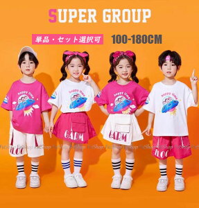 qp LbY WjA ̎q j̎q PiEZbg TVc+XJ[g/Zpc c̕ ^ K X|[c NX ̈ T[N ct ۈ牀 Ǝ `A[_[ Xe[W  