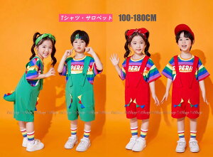 킢e[ILbY Tybgpc TVc J[ _Xߑ ̎q j̎q Jt Tybg I[o[I[ ؍q ct ۈ牀 \  o c V