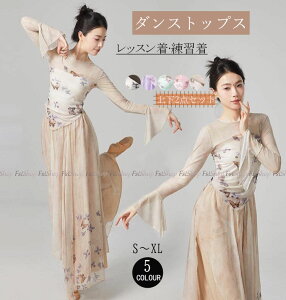 ÓT_Xߑ ㉺2_Zbg _XEFA G ؕ Xe[Wߑ fB[X l `Ci ÓTx ZbgAbv NVJ   V[X[ uEX XJ[gC