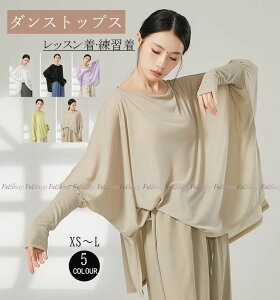 ���_���_���X�ߑ� �_���X�g�b�v�X ���� �J�W���A�� �u���E�X �h���}���X���[�u �X���b�g���� ���f�B�[�X ���K���K�� �_���X�E�F�A ���b�X���� ����ߑ� �ÓT�_���X �Ќ��_���X �o���G ���K 