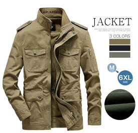 M-6XLミリタリージャケットメンズ コート 春アウター メンズミリタリージャケット 長袖カジュアルジャケット アウター 春秋 ミリタリー カジュアル 防風 大きいサイズ おしゃれ 立ち襟 メンズ シングル ライダース スタンドカラージャケット
