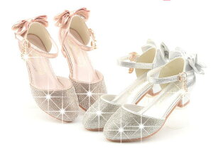 �L�b�Y �t�H�[�}���V���[�Y �v�����Z�X�V���[�Y �L���L�� ���̎q �q���h���X�V���[�Y �p���v�X �L�b�Y �T���_�� �s�A�m���\�� ������ ���\�� ���w�� ���Ǝ� �R���N�[�� ���킢�� ������� 