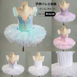 oG`` oG_X q_Xߑ ooG 傫TCY 4FWJ qoG qpߑ oG_X\ oG`̕ I^[h ̎q  _X balletpi 