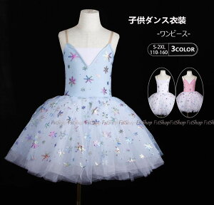 oG `` q_Xߑ ooG qpߑ oG\ oG`̕ I^[h ̎q  oG_X _X TutuXJ[g K op u[ sN 110 120 13