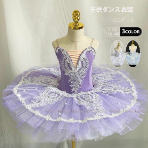 oG `` q_Xߑ ooG qpߑ oG\ oG`̕ I^[h ̎q  oG_X _X TutuXJ[g K op u[ sN 110 120 13