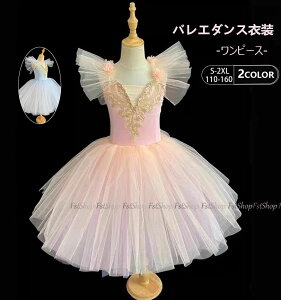 q``XJ[g oG_Xߑ oGI^[h q _Xߑ LbY o 傫TCY qoG qp ߑ oG\ oG`̕ I^[h ̎q  _