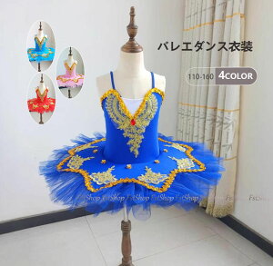 qoG _Xߑ `` ooG ߑ NVbN`` I^[h ̎q oG\ oG  oG_X _X TutuXJ[g K op Xe[W