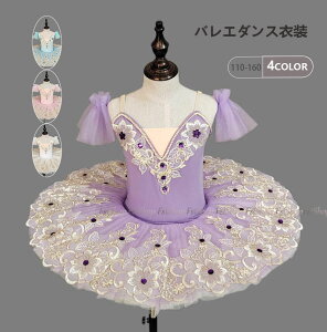 qoG _Xߑ `` ooG ߑ NVbN`` I^[h ̎q oG\ oG  oG_X _X TutuXJ[g K op Xe[W