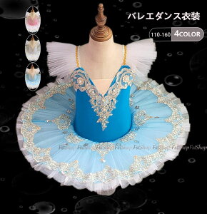 qoG _Xߑ `` ooG ߑ NVbN`` I^[h ̎q oG\ oG  oG_X _X TutuXJ[g K op Xe[W